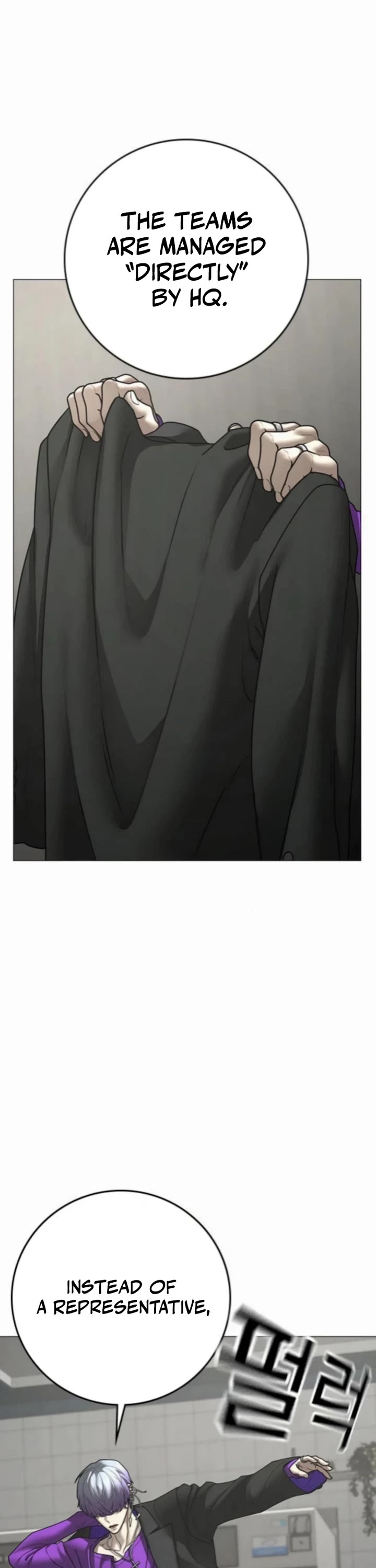 Reality Quest chapter 178 page 32