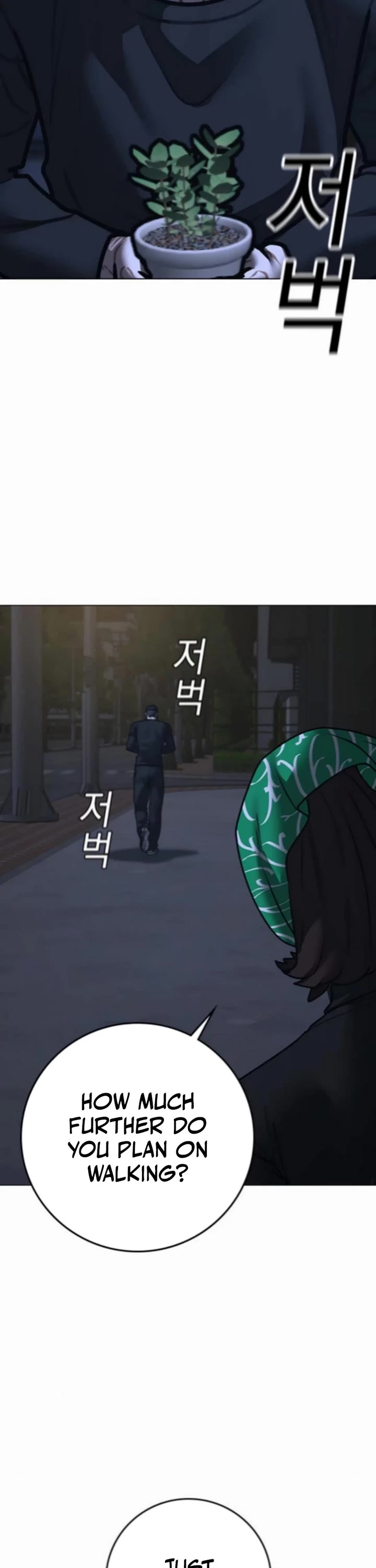 Reality Quest chapter 178 page 36