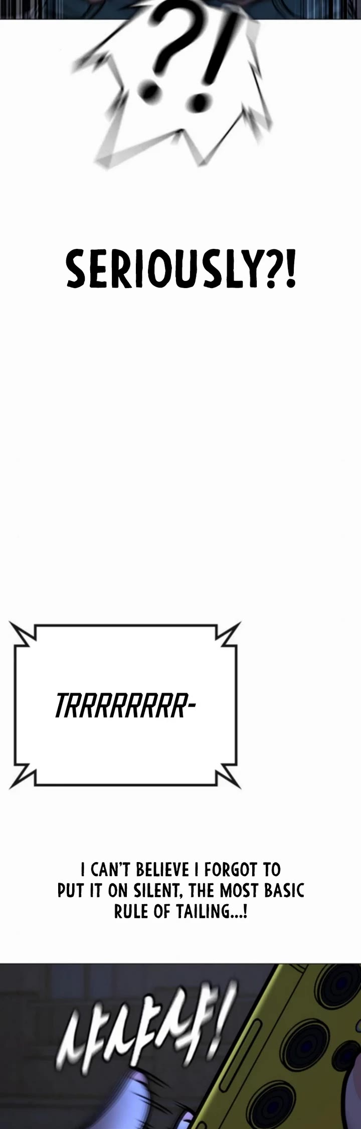 Reality Quest chapter 178 page 44