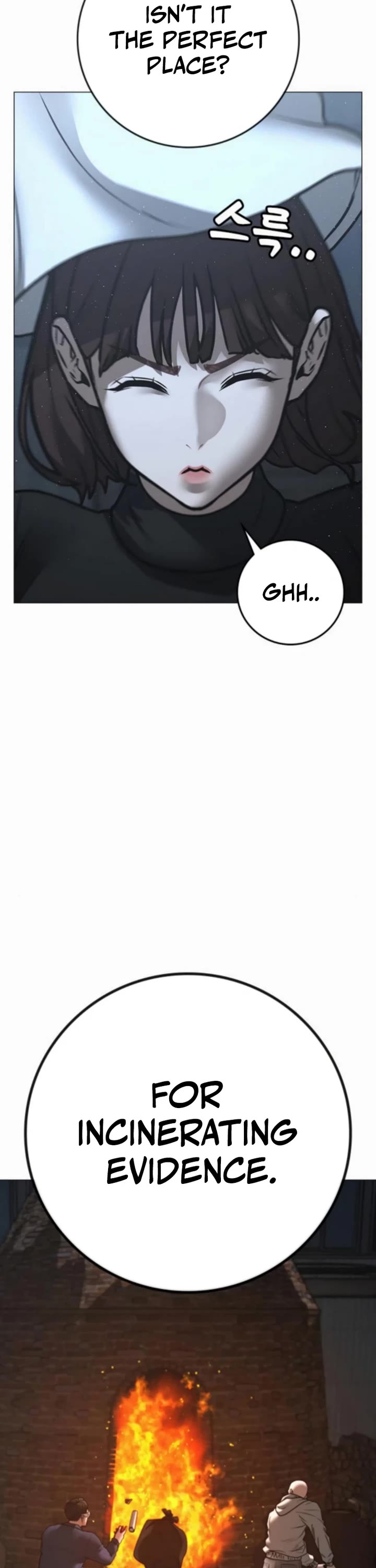 Reality Quest chapter 178 page 57