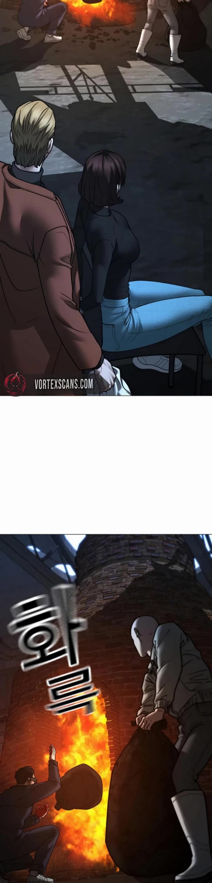 Reality Quest chapter 178 page 58