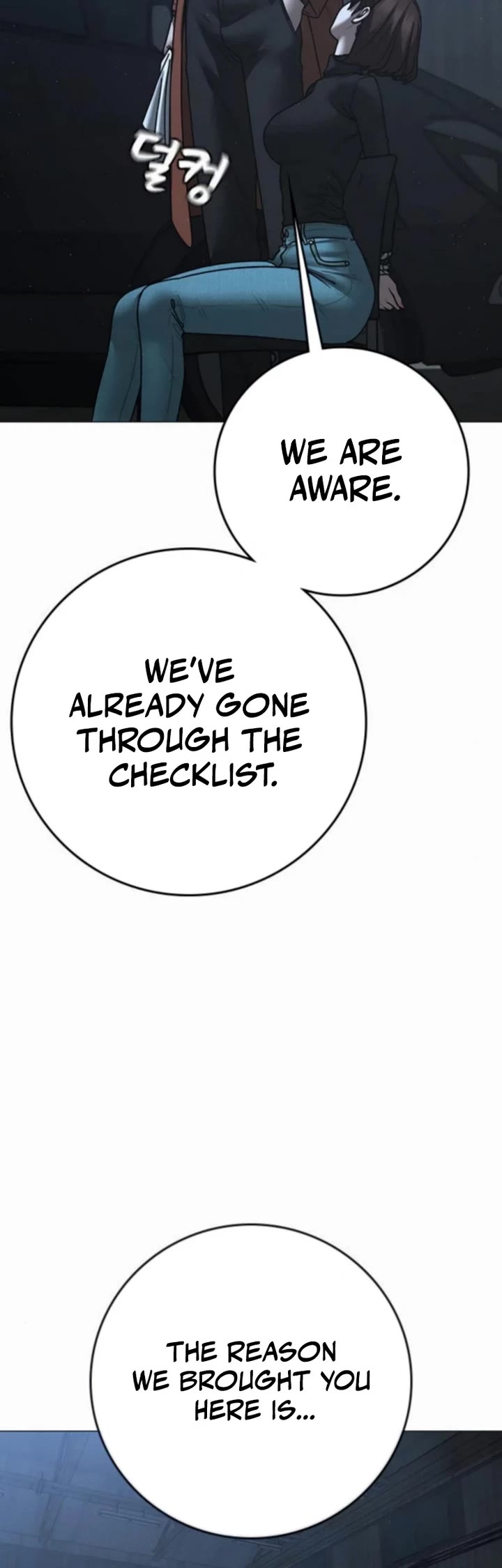 Reality Quest chapter 178 page 60