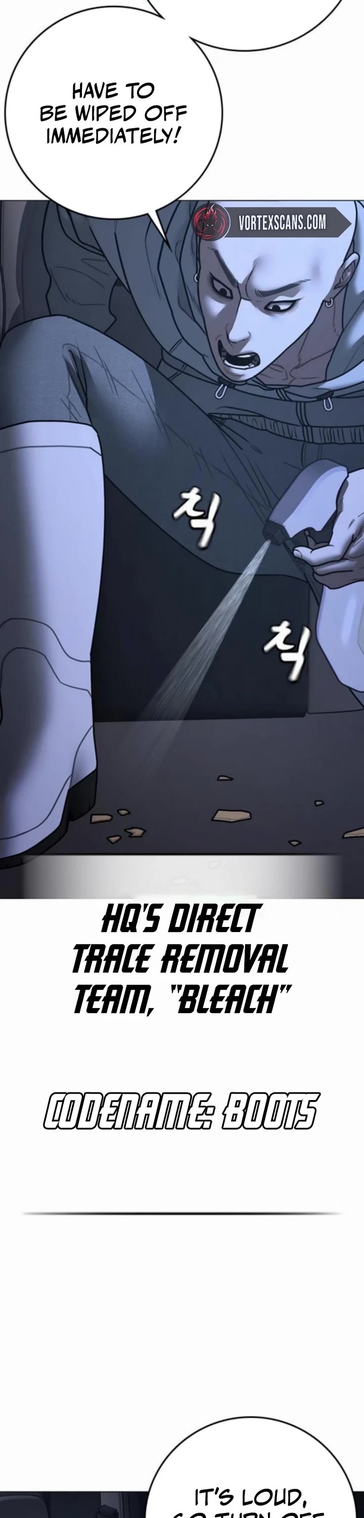 Reality Quest chapter 178 page 7