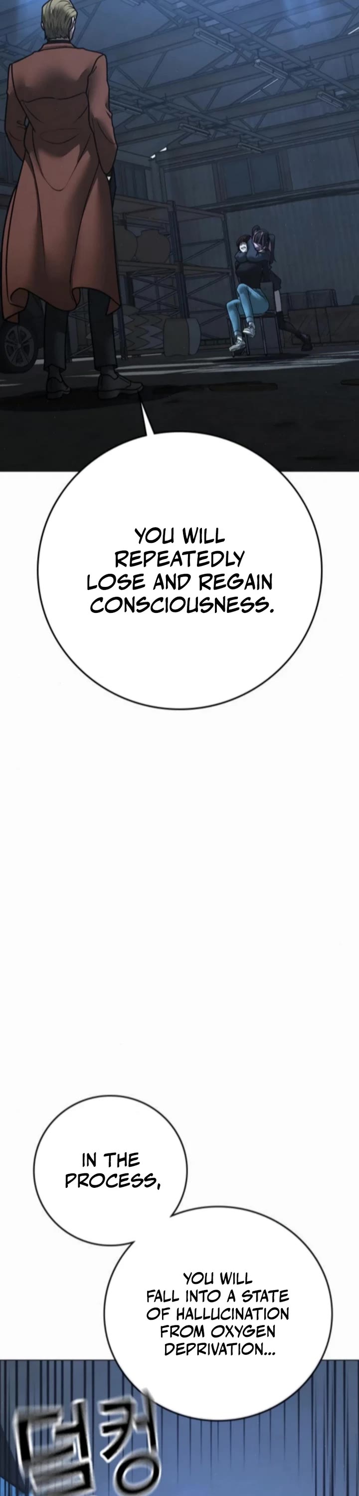 Reality Quest chapter 178 page 77