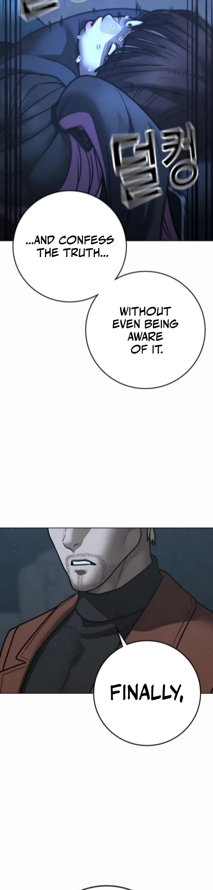 Reality Quest chapter 178 page 78