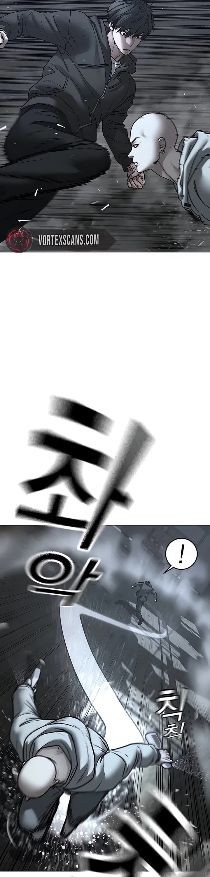 Reality Quest chapter 179 page 27