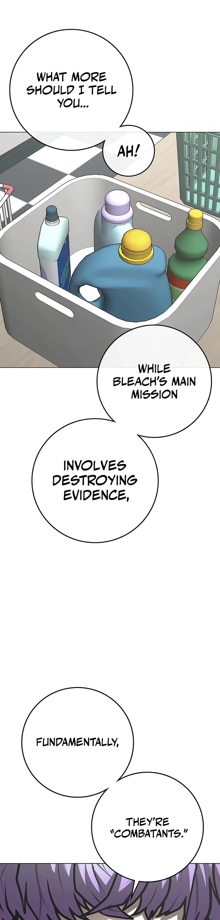 Reality Quest chapter 179 page 3