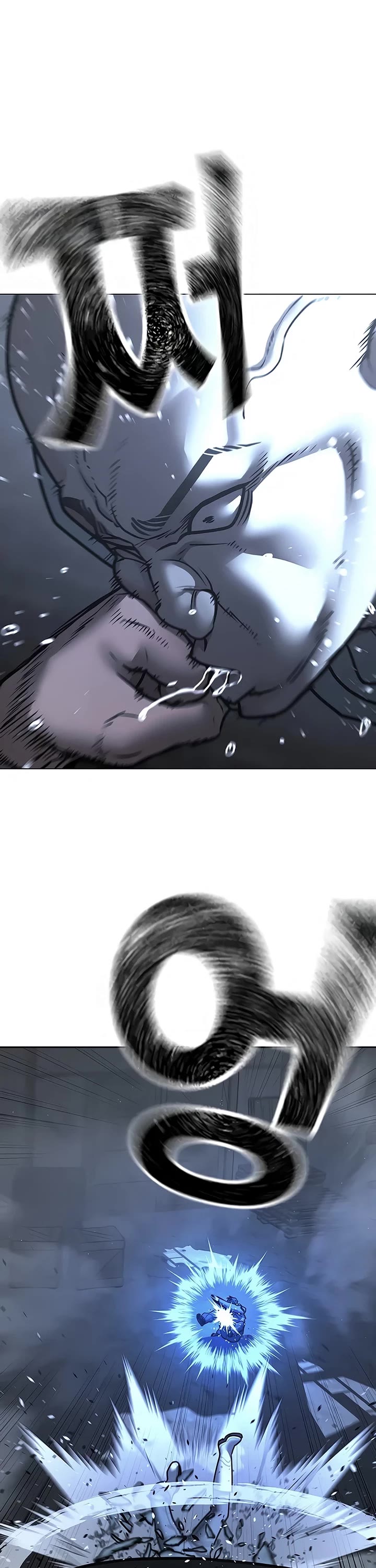 Reality Quest chapter 179 page 33