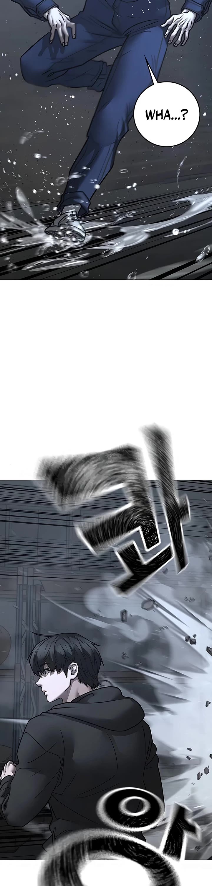 Reality Quest chapter 179 page 43