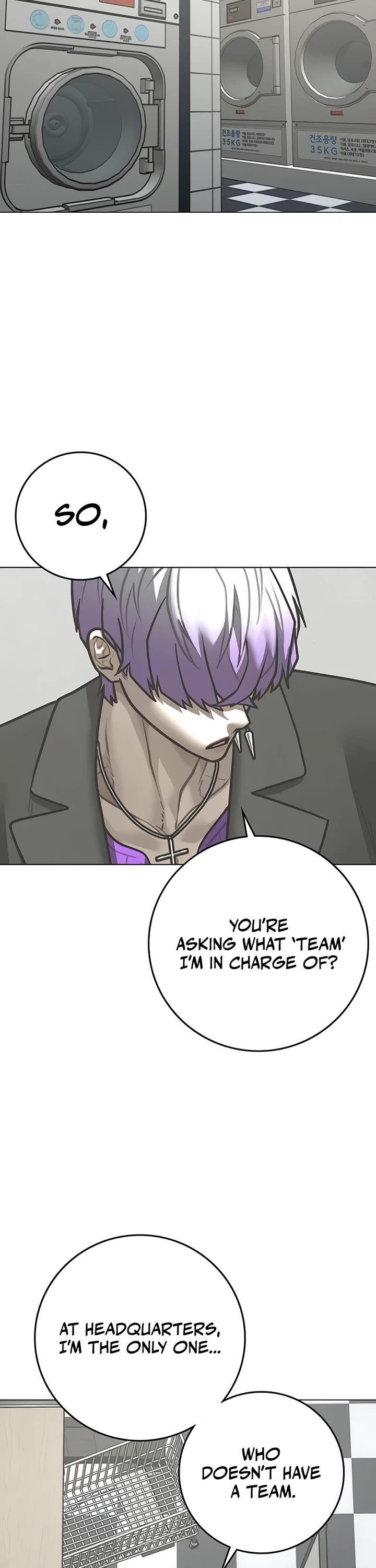 Reality Quest chapter 179 page 46