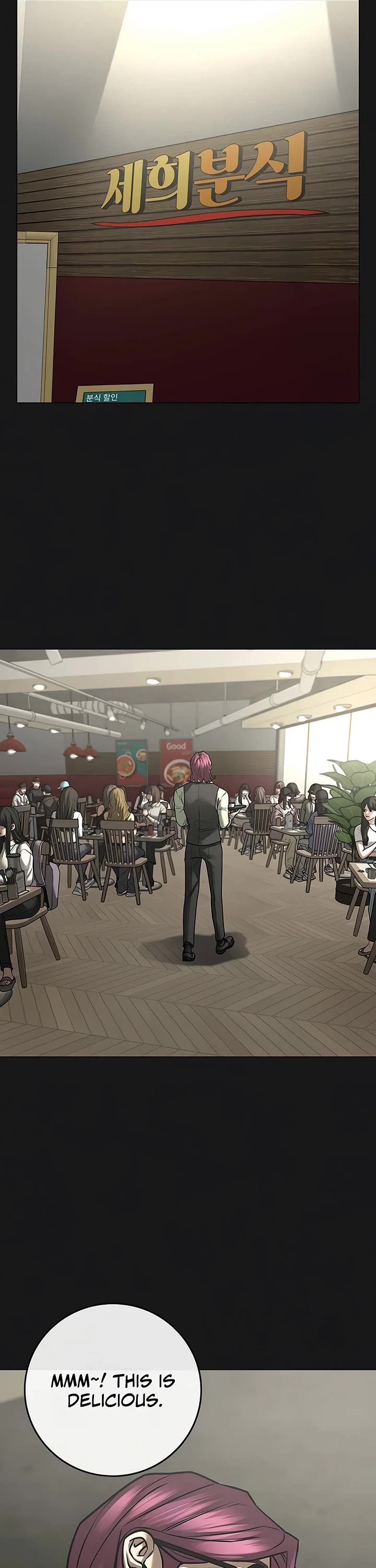 Reality Quest chapter 179 page 53