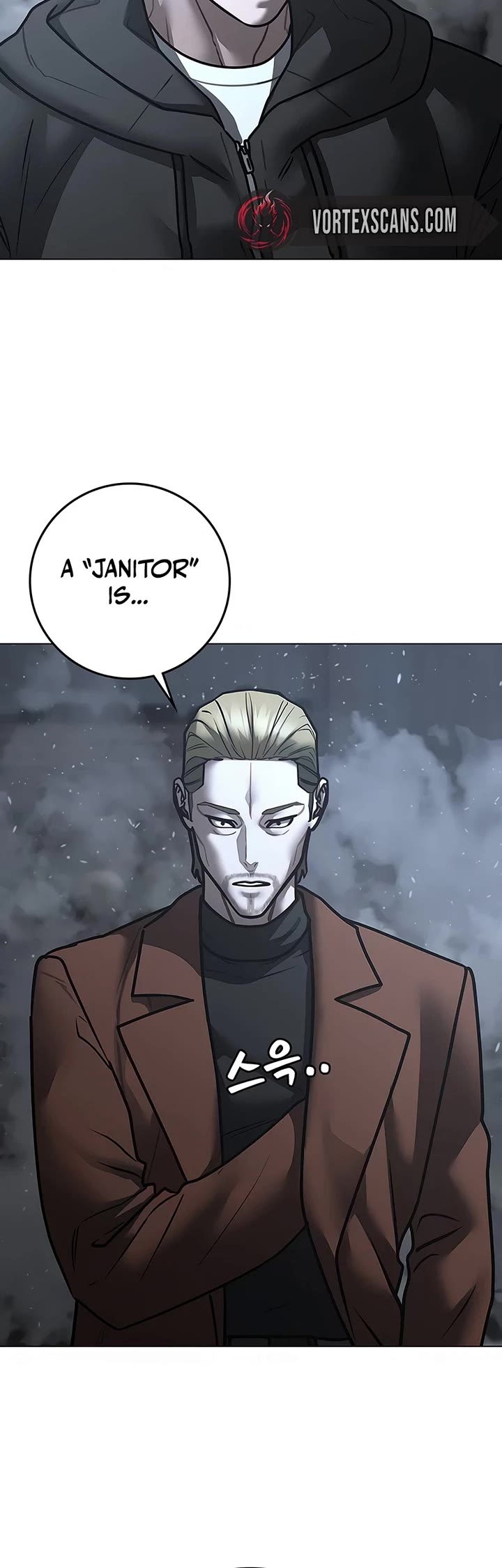 Reality Quest chapter 179 page 74