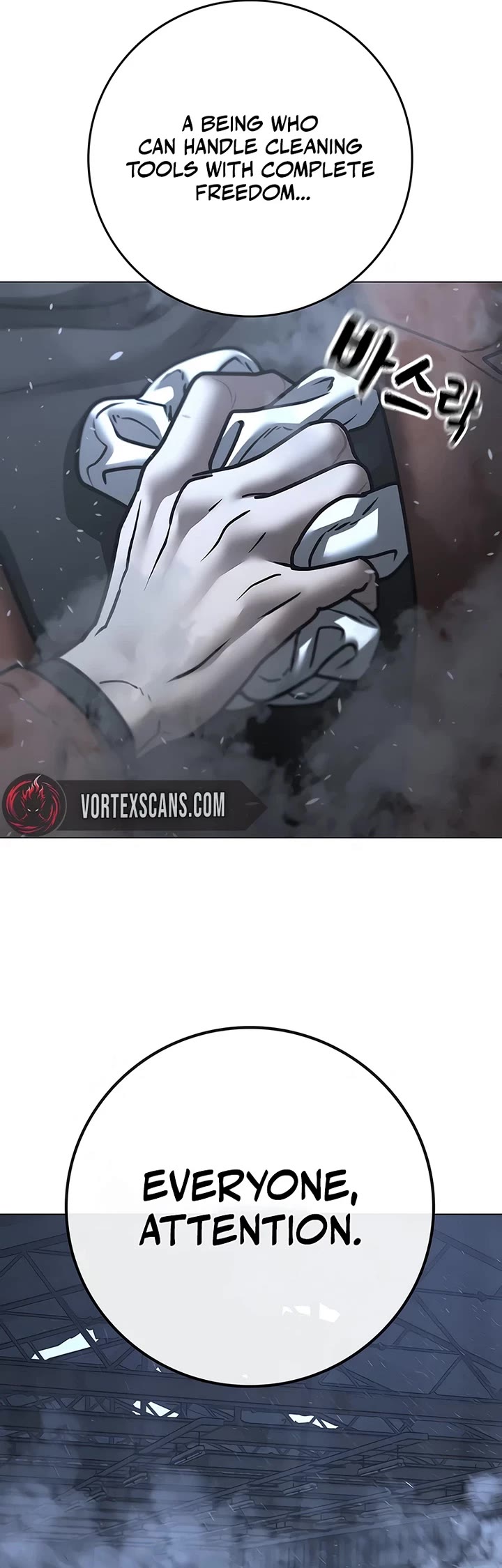 Reality Quest chapter 179 page 75