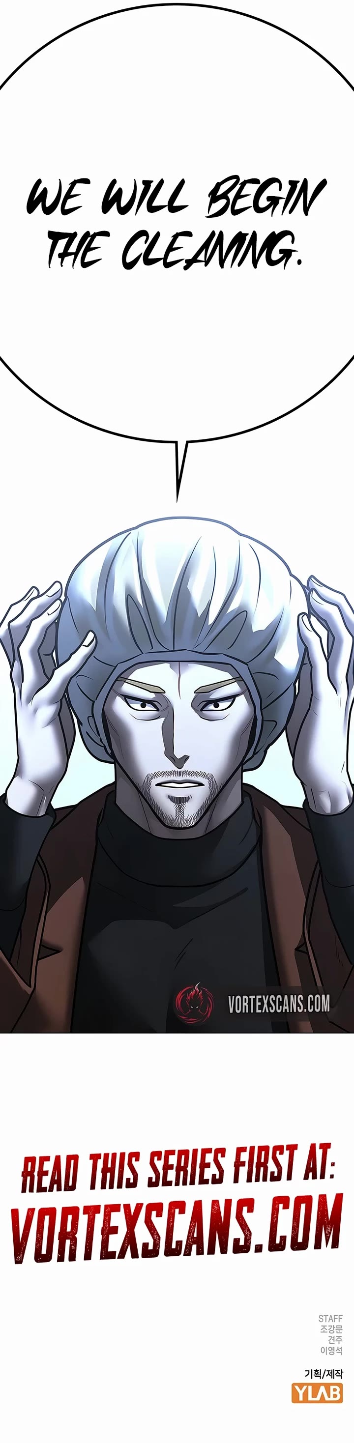 Reality Quest chapter 179 page 77