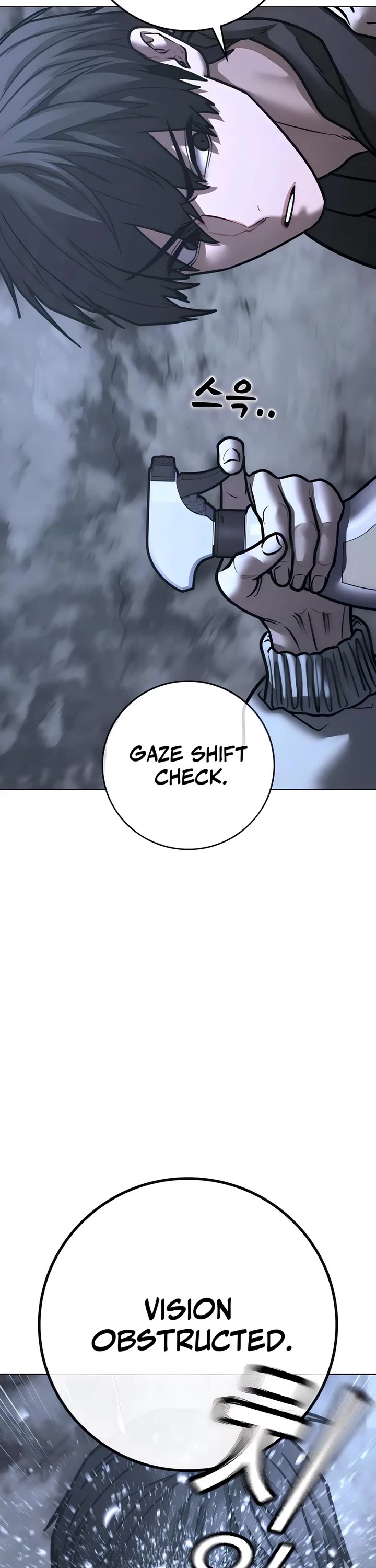 Reality Quest chapter 180 page 22