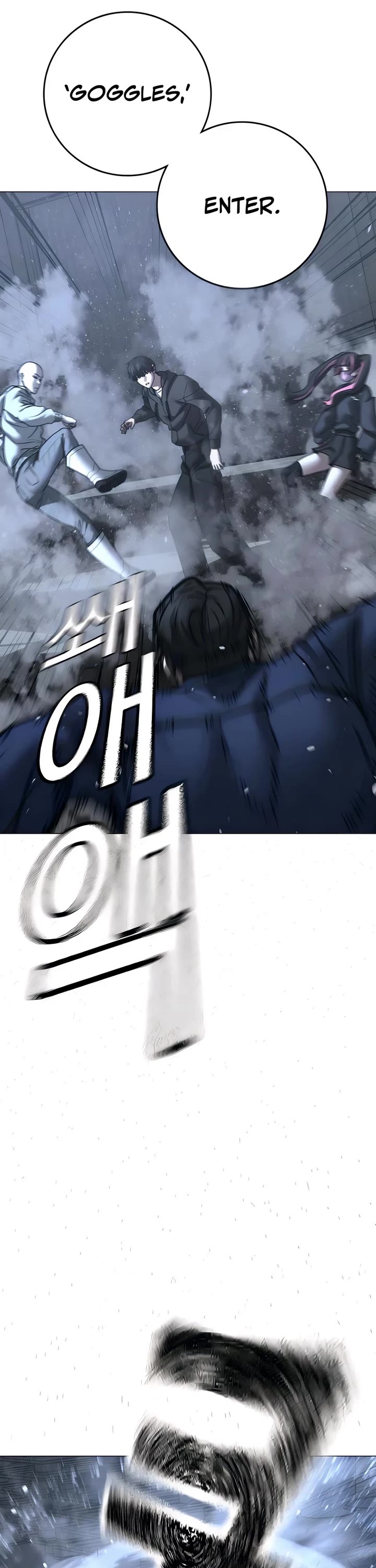 Reality Quest chapter 180 page 28