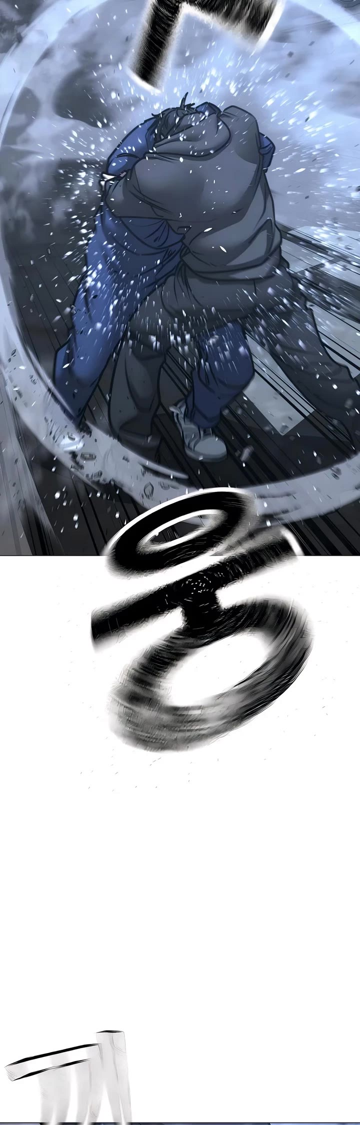 Reality Quest chapter 180 page 29