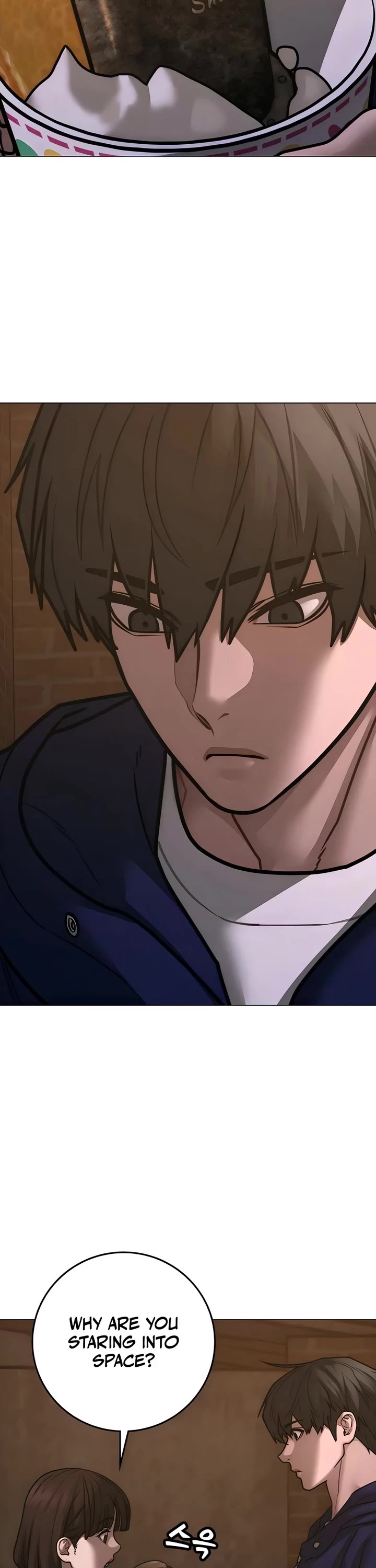 Reality Quest chapter 180 page 72