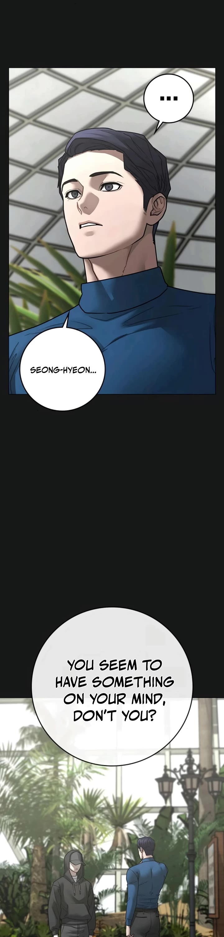 Reality Quest chapter 181 page 14