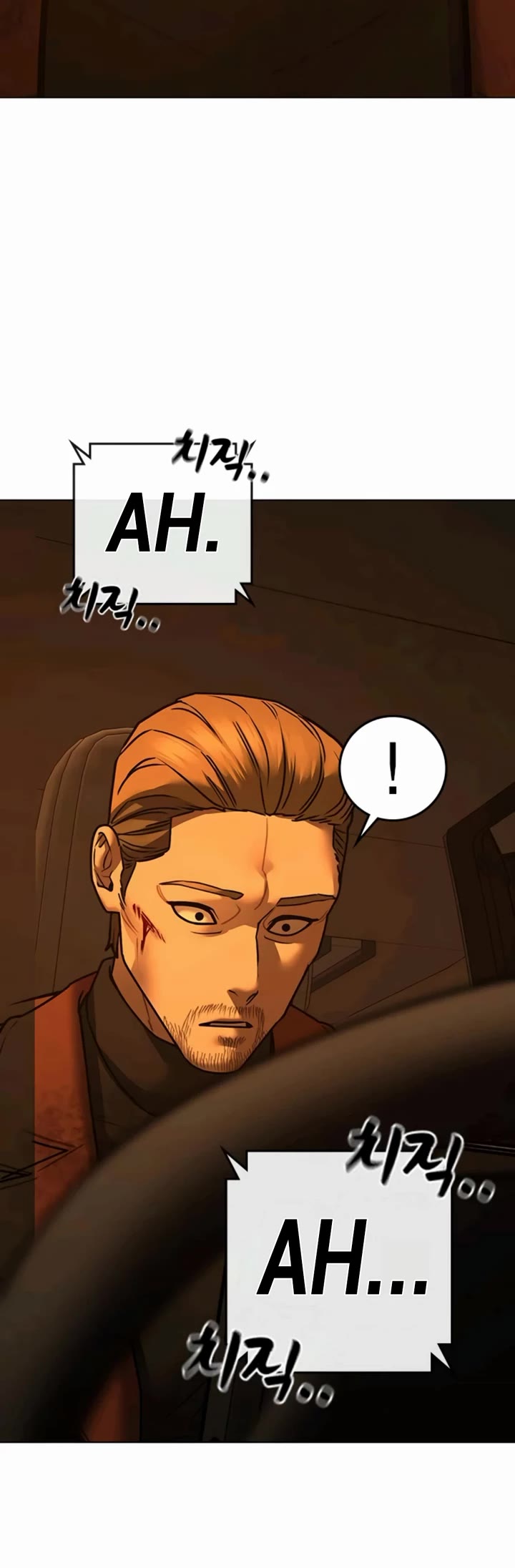 Reality Quest chapter 181 page 35