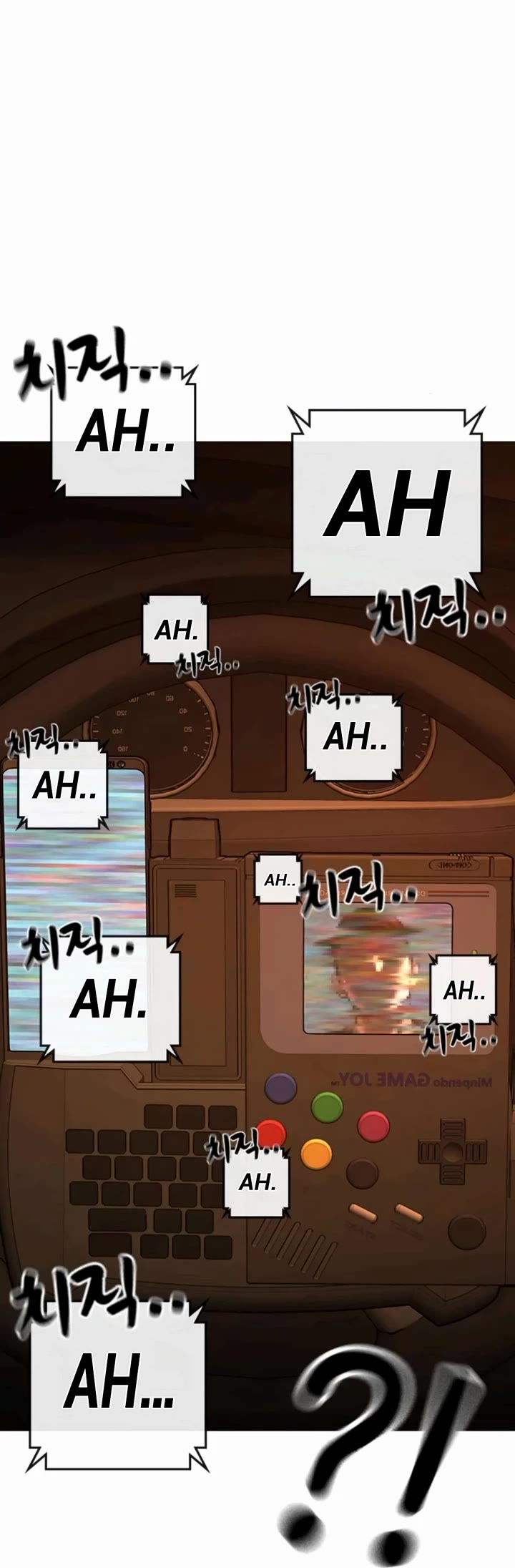 Reality Quest chapter 181 page 36