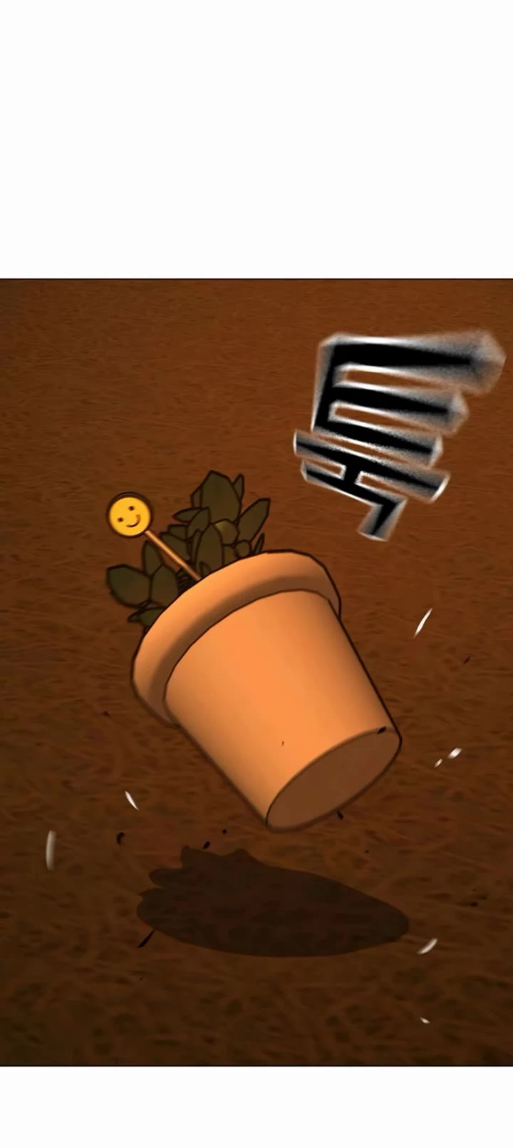 Reality Quest chapter 181 page 47