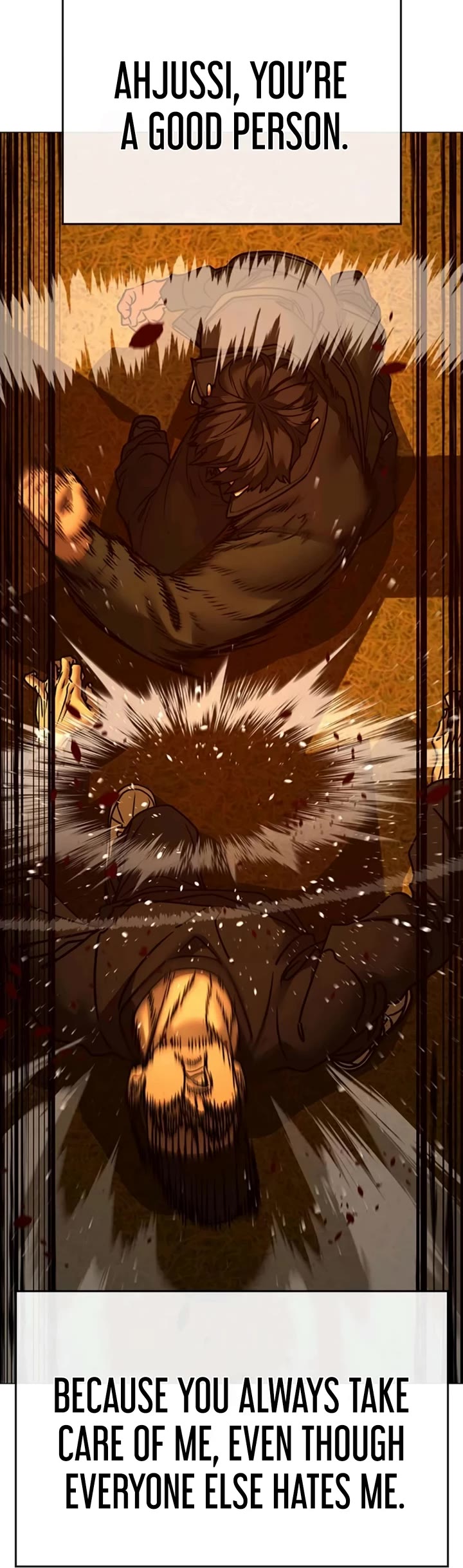 Reality Quest chapter 181 page 72