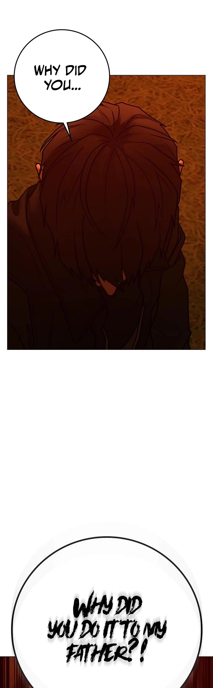 Reality Quest chapter 182 page 14