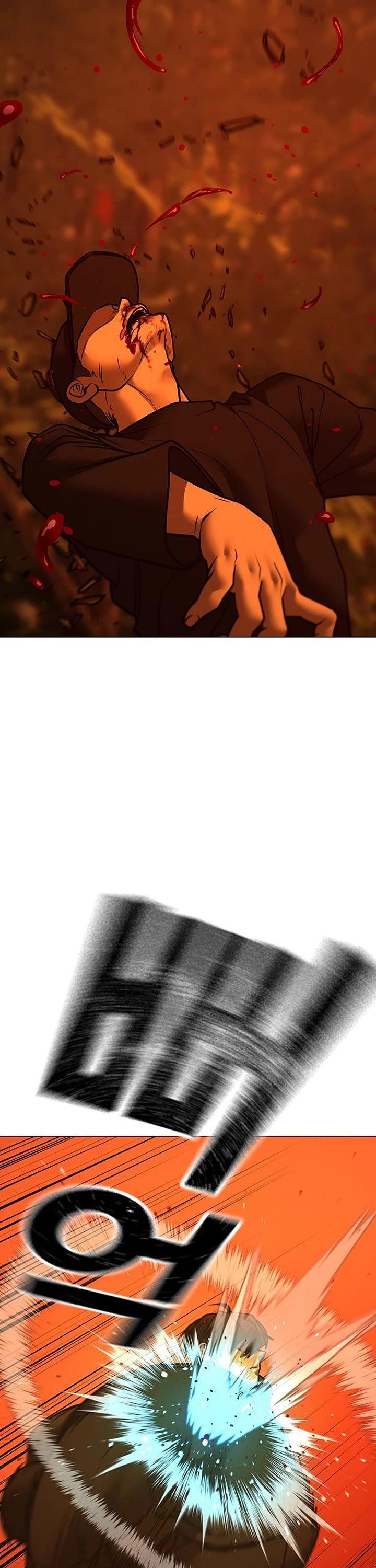 Reality Quest chapter 182 page 19