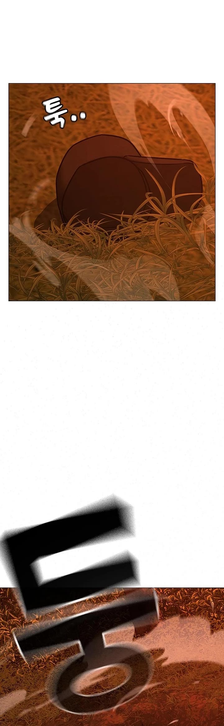 Reality Quest chapter 182 page 26