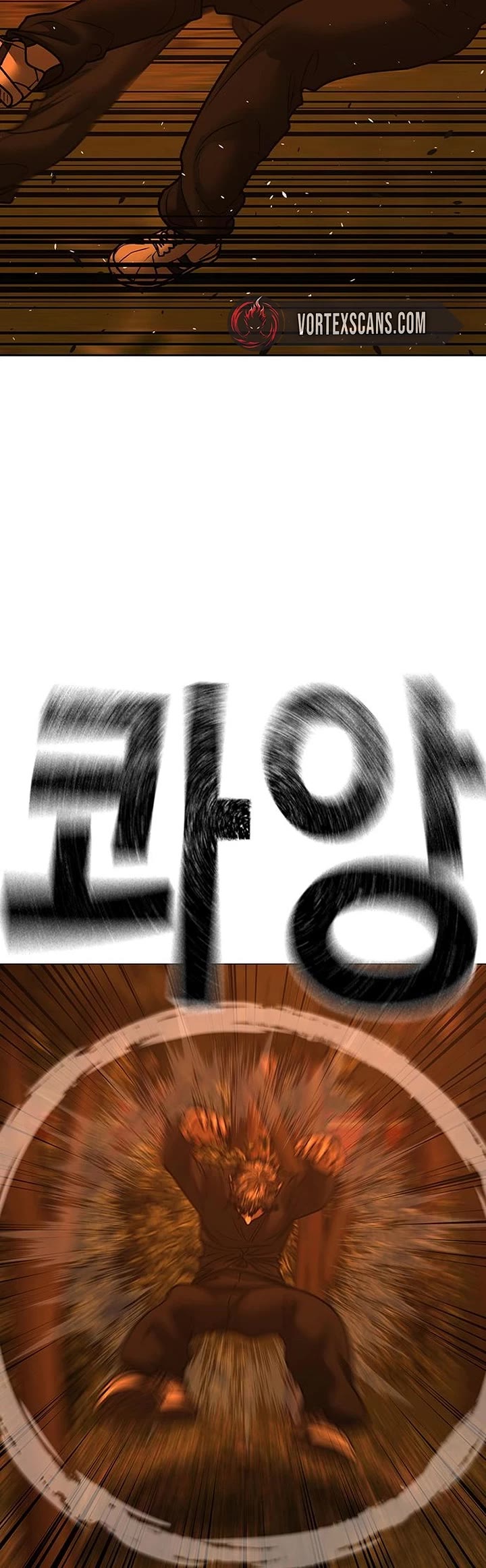 Reality Quest chapter 182 page 51