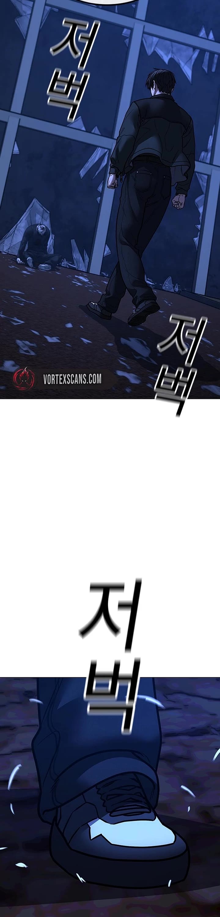 Reality Quest chapter 182 page 70