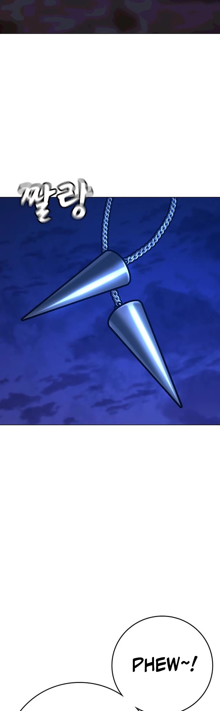 Reality Quest chapter 182 page 71