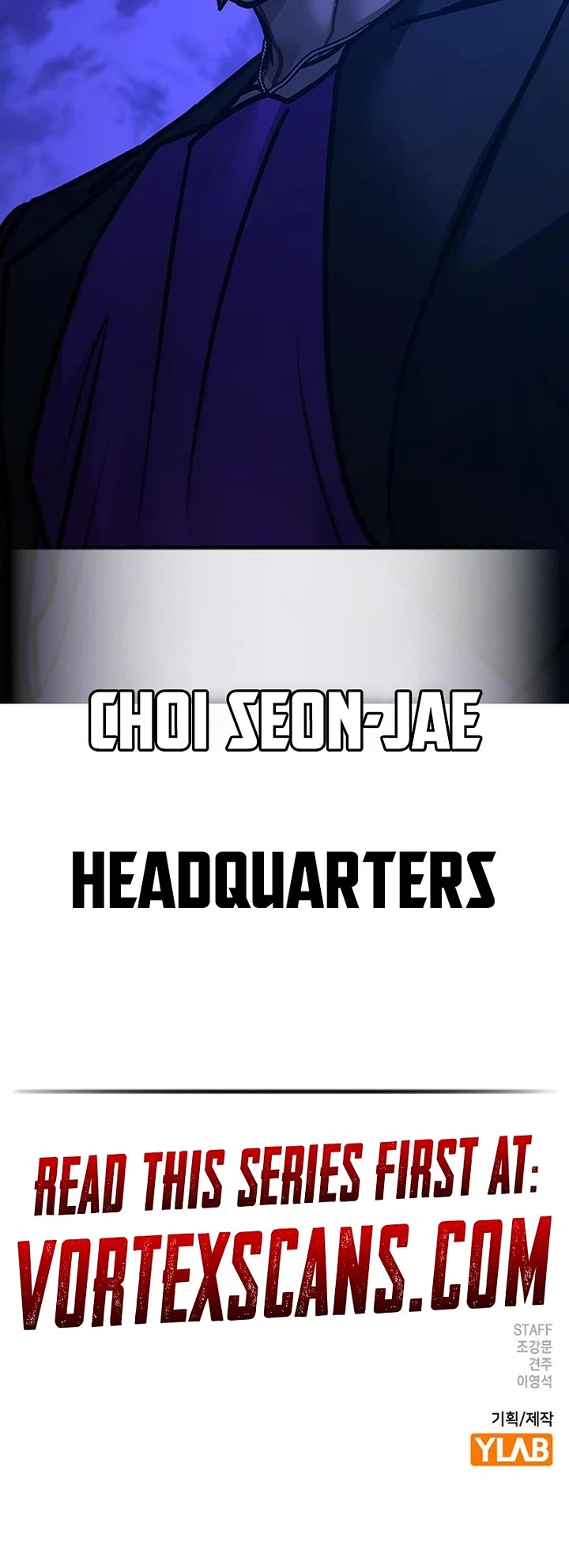 Reality Quest chapter 182 page 78