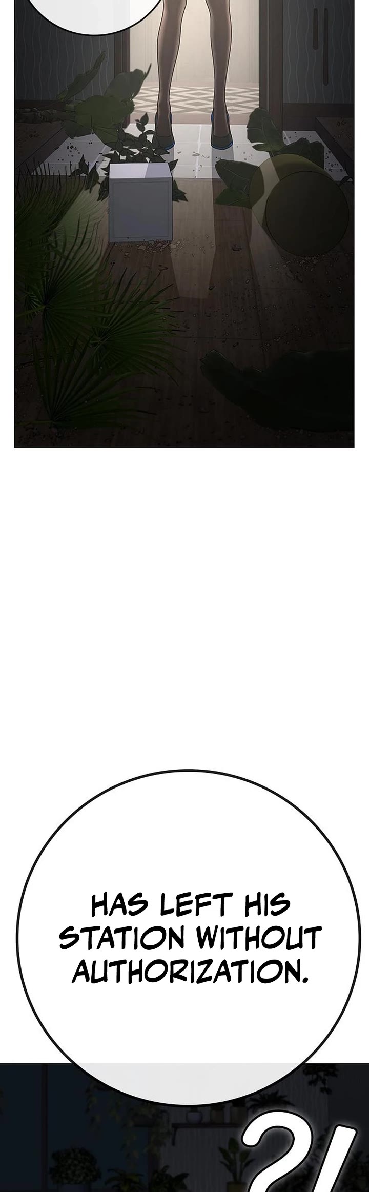 Reality Quest chapter 182 page 8