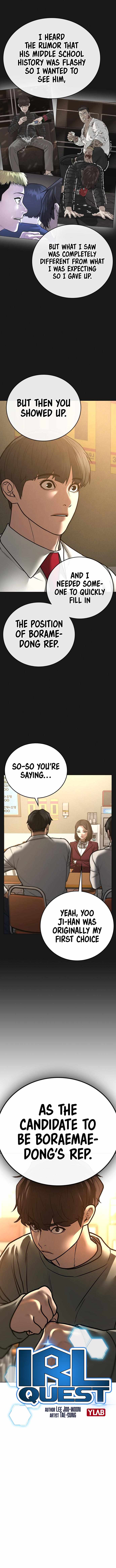 Reality Quest chapter 60 page 2