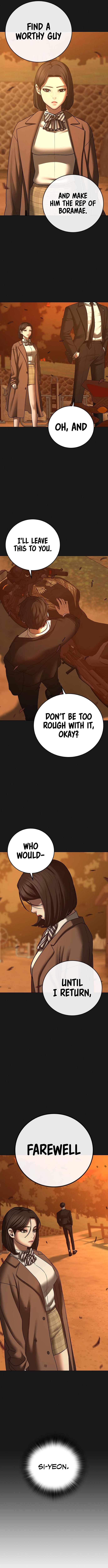 Reality Quest chapter 66 page 2