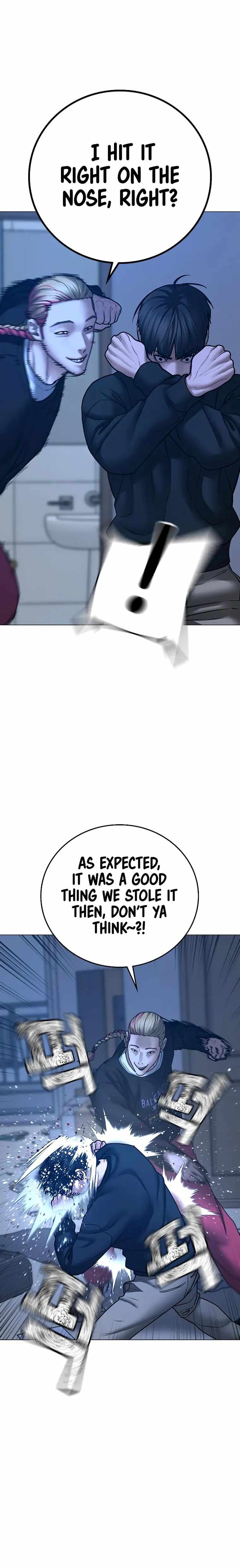 Reality Quest chapter 67 page 9