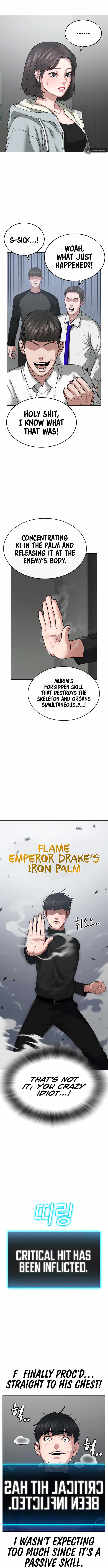 Reality Quest chapter 8 page 17