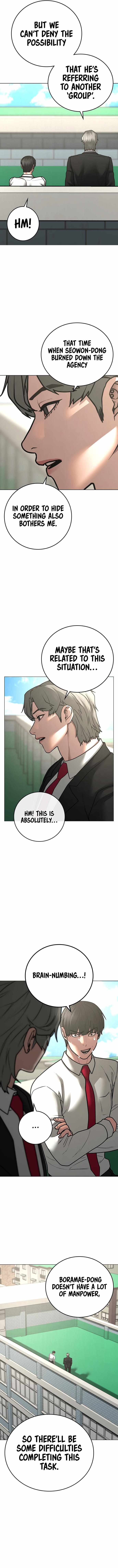 Reality Quest chapter 80 page 2