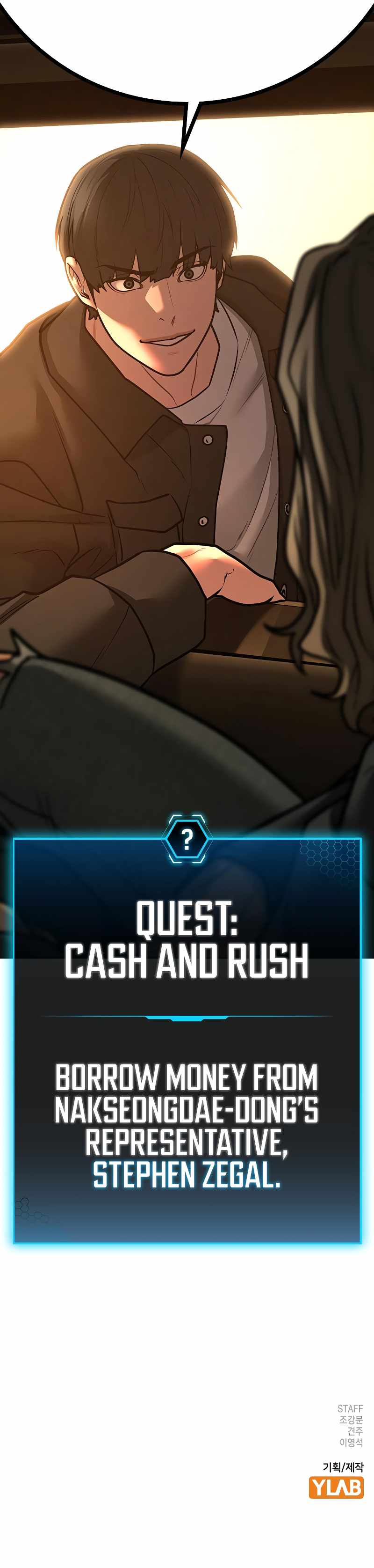 Reality Quest chapter 81 page 21