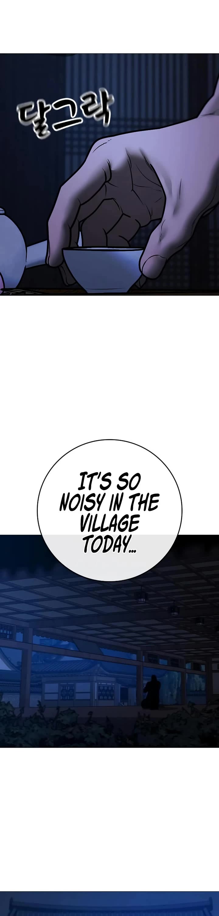 Reality Quest chapter 158 page 67