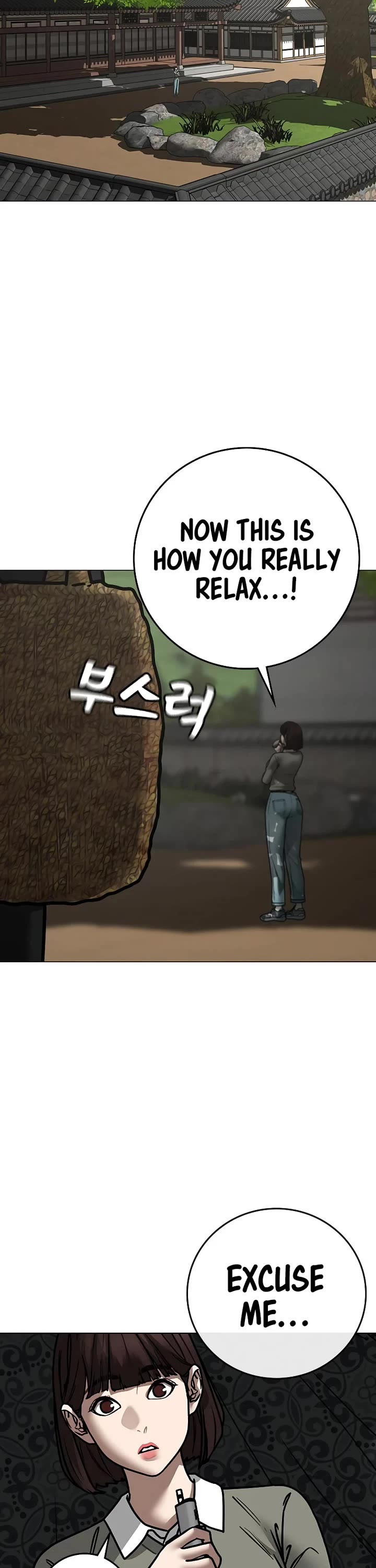 Reality Quest chapter 159 page 64