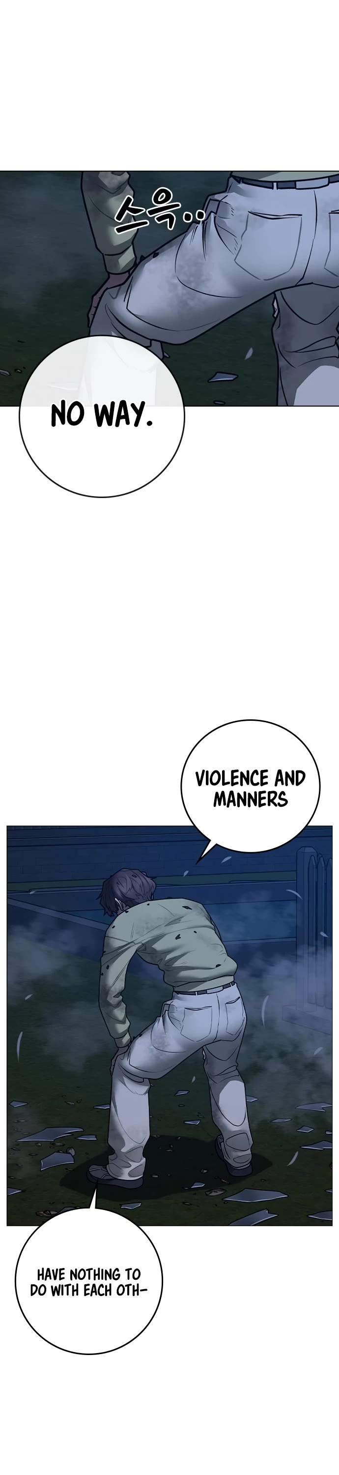 Reality Quest chapter 161 page 50