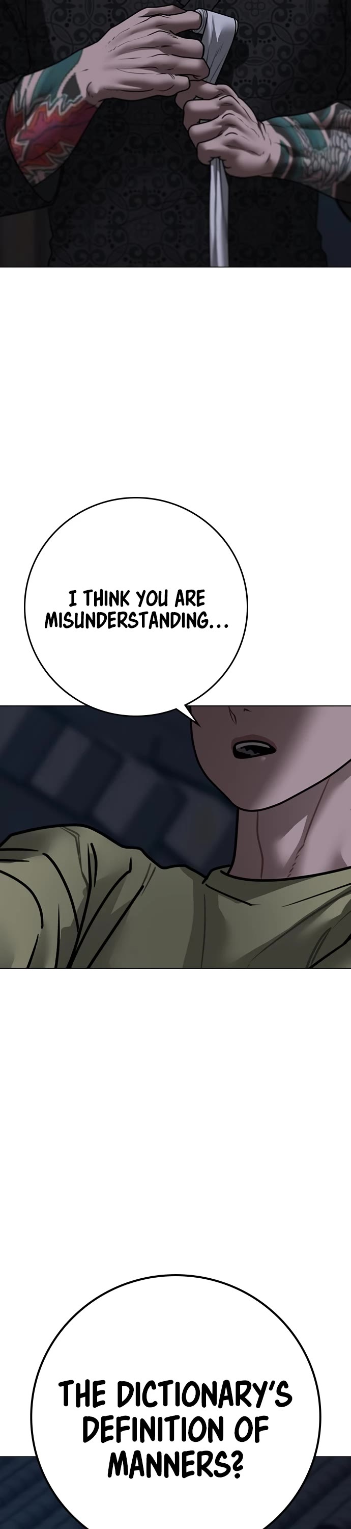 Reality Quest chapter 161 page 6