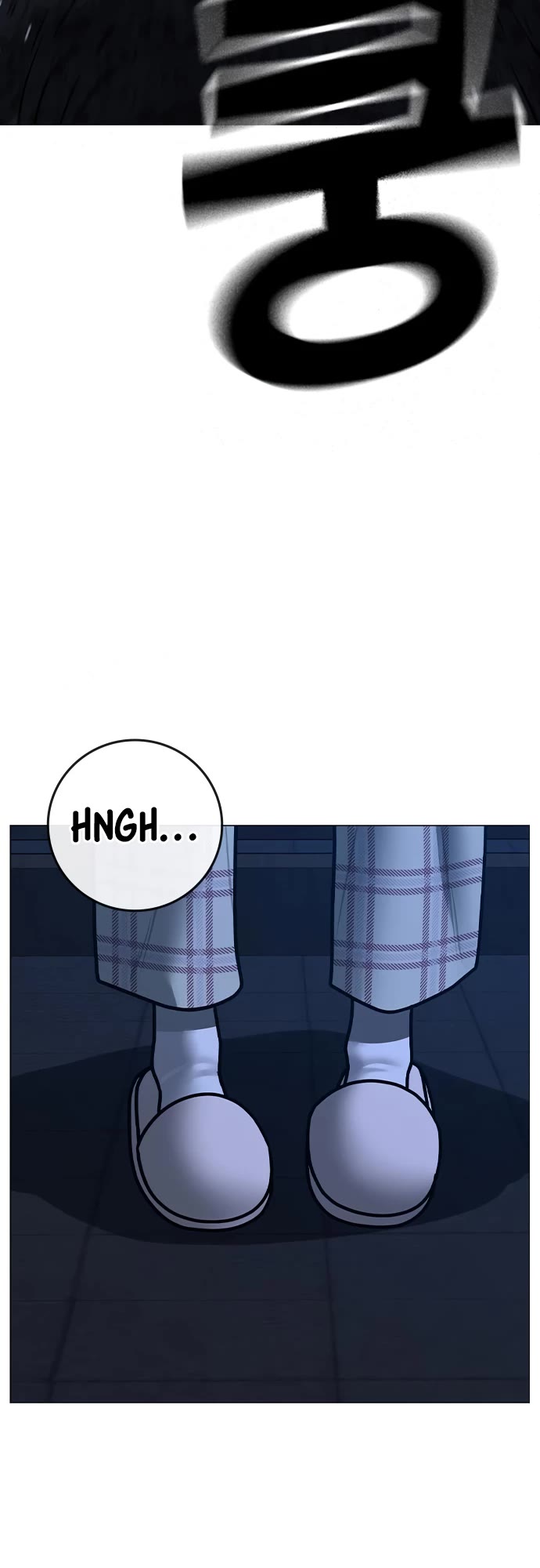 Reality Quest chapter 161 page 65