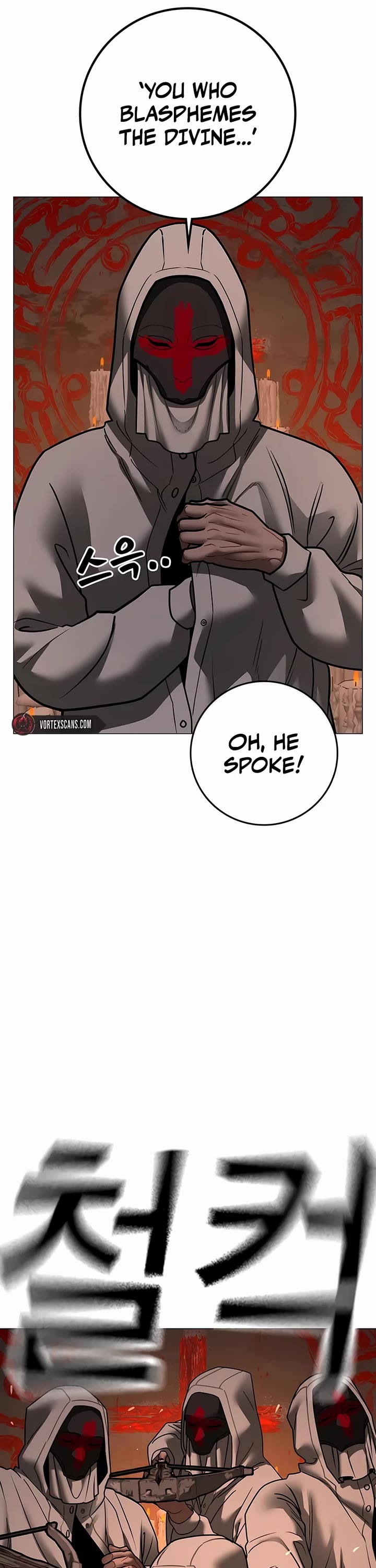Reality Quest chapter 173 page 73