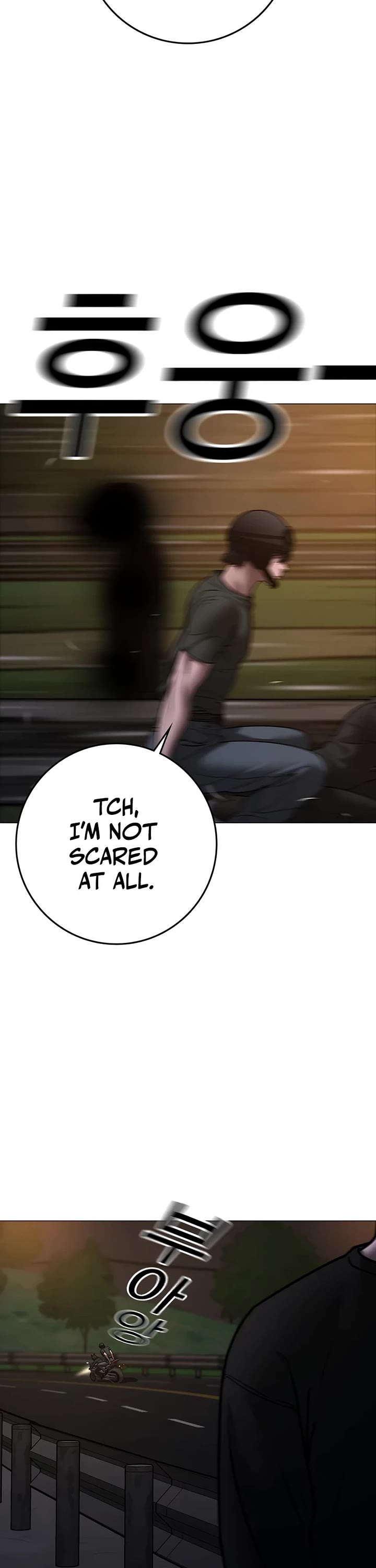 Reality Quest chapter 174 page 3