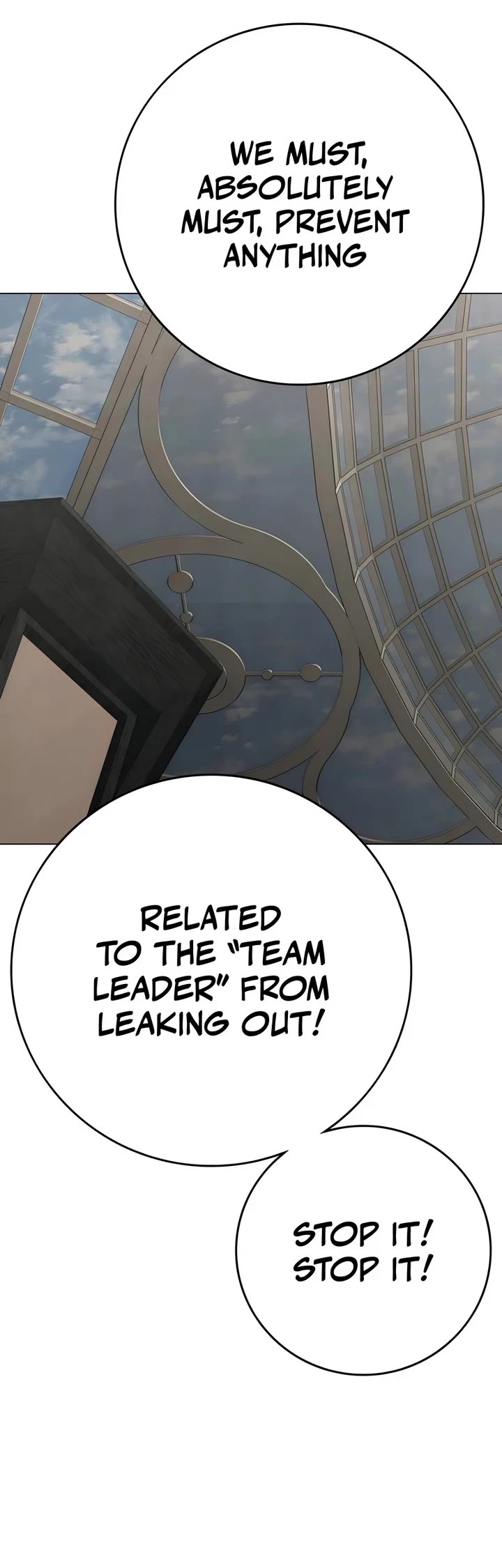 Reality Quest chapter 180 page 15