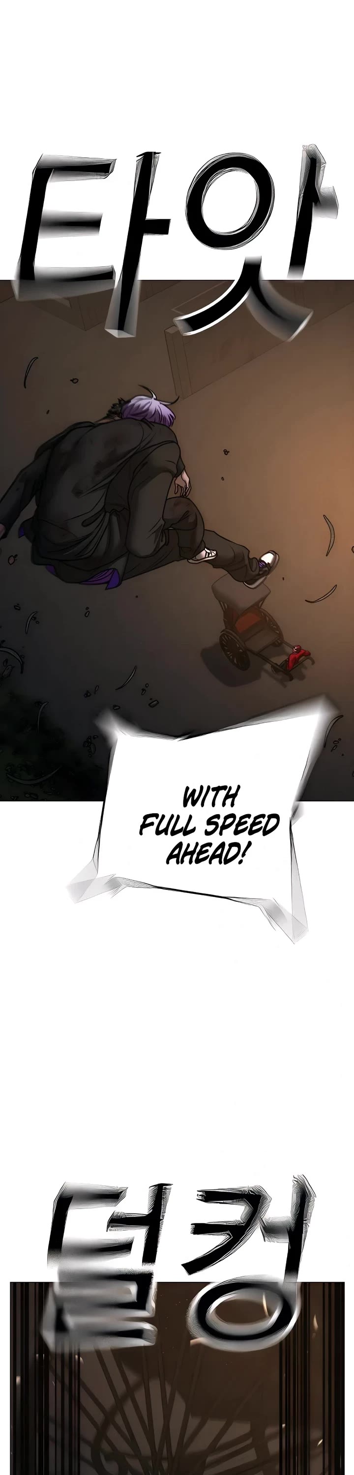 Reality Quest chapter 183 page 41